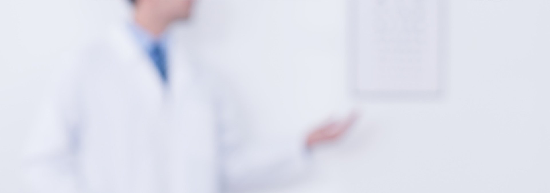 Blurry background - Glasses assistant